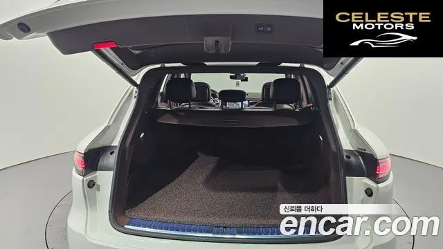 PORSCHE Cayenne (PO536) 3.0 E-High 2021 — photo 20 sur 20