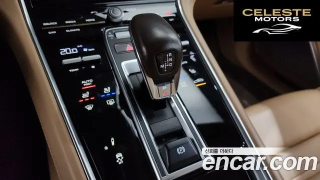 PORSCHE Panamera (971) 4.0 GTS 2019 — photo 9 sur 20