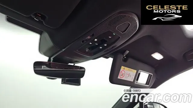 PORSCHE Panamera (976) 2.9 AWD 2024 — photo 14 sur 26