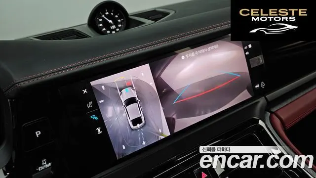PORSCHE Panamera (976) 2.9 AWD 2024 — photo 15 sur 26
