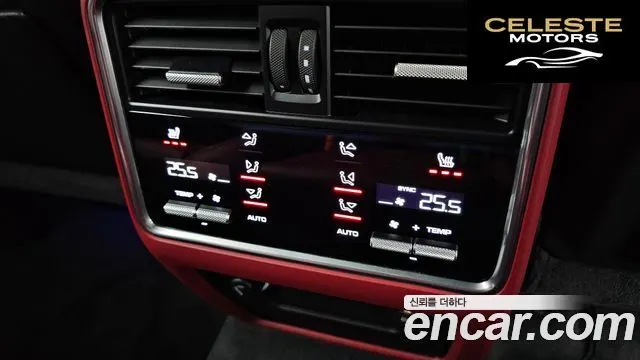 PORSCHE Cayenne (PO536) 3.0 2019 — photo 19 sur 20