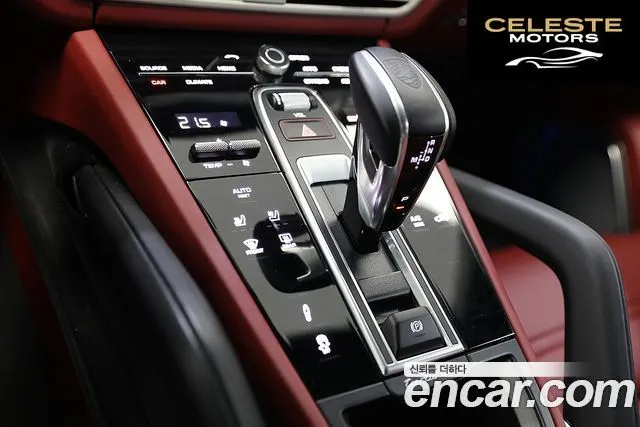 PORSCHE Cayenne (PO536) 4.0 Turbo GT Coupé 2023 — photo 13 sur 26