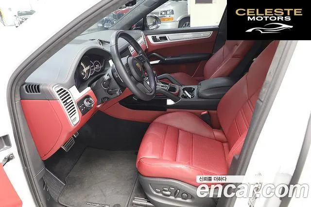 PORSCHE Cayenne (PO536) 4.0 Turbo GT Coupé 2023 — photo 7 sur 26