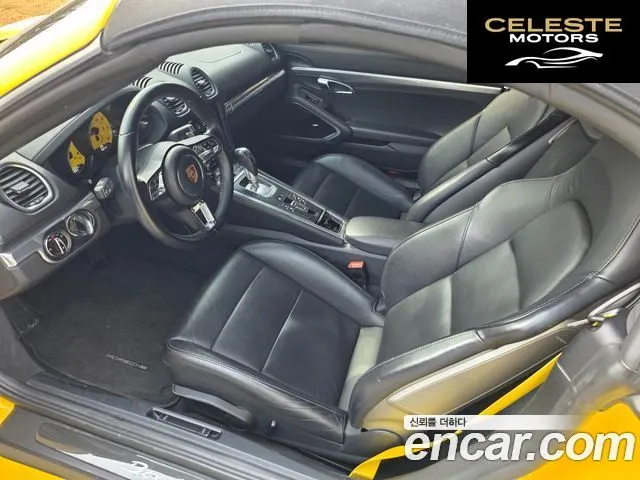 PORSCHE 718 Boxster 2.0 2022 — photo 16 sur 18