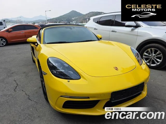 PORSCHE 718 Boxster 2.0 2022 — photo 2 sur 18