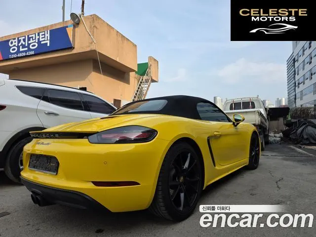 PORSCHE 718 Boxster 2.0 2022 — photo 3 sur 18