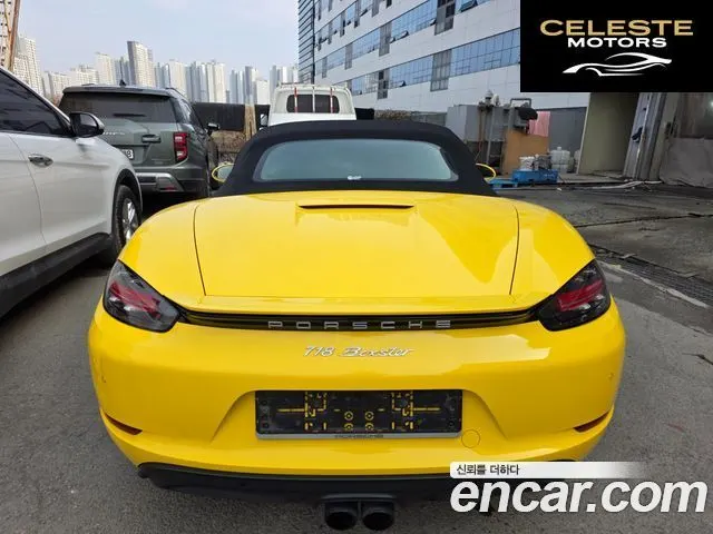 PORSCHE 718 Boxster 2.0 2022 — photo 4 sur 18
