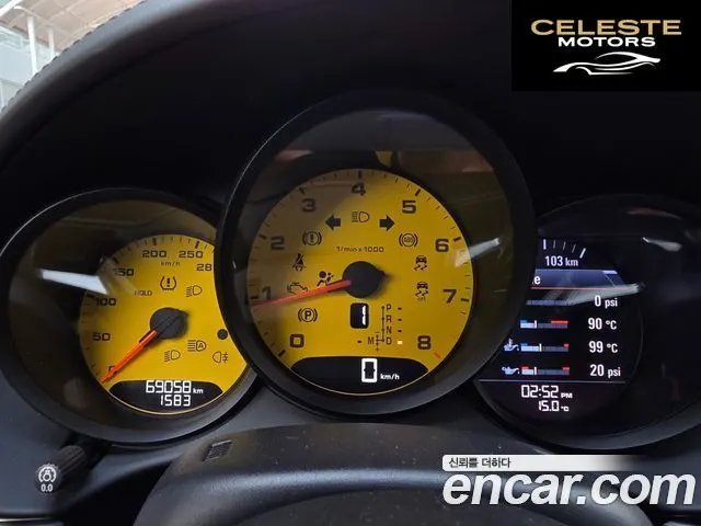 PORSCHE 718 Boxster 2.0 2022 — photo 5 sur 18