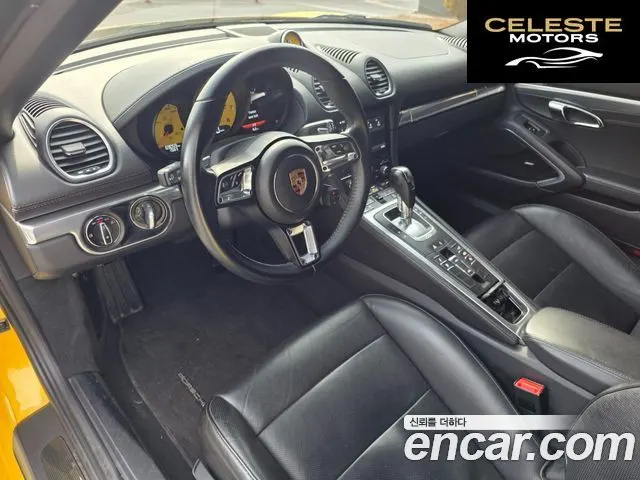 PORSCHE 718 Boxster 2.0 2022 — photo 8 sur 18