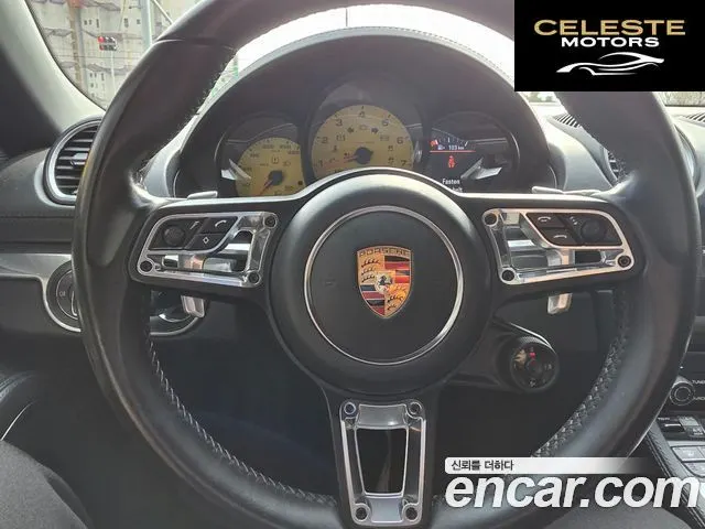 PORSCHE 718 Boxster 2.0 2022 — photo 9 sur 18