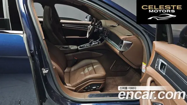 PORSCHE Panamera (971) 2.9 AWD Edition 2023 — photo 11 sur 26