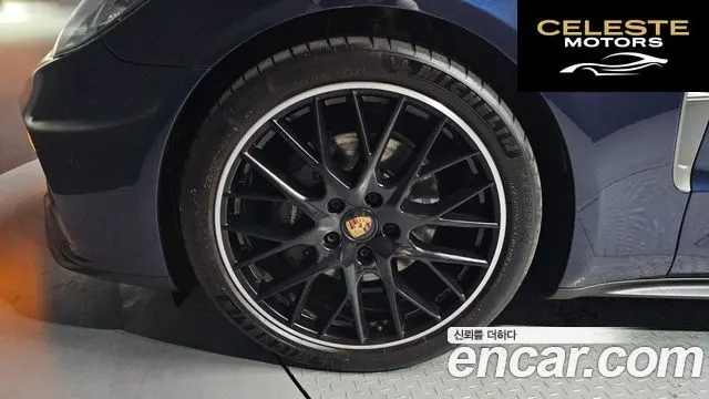 PORSCHE Panamera (971) 2.9 AWD Edition 2023 — photo 5 sur 26