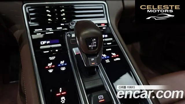PORSCHE Panamera (971) 2.9 AWD Edition 2023 — photo 9 sur 26