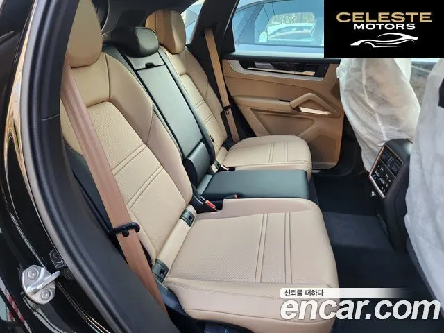 PORSCHE Cayenne (PO536) 3.0 2026 — photo 10 sur 23