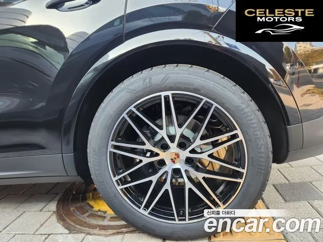 PORSCHE Cayenne (PO536) 3.0 2026 — photo 13 sur 23
