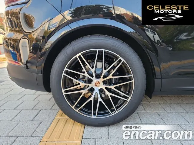 PORSCHE Cayenne (PO536) 3.0 2026 — photo 14 sur 23