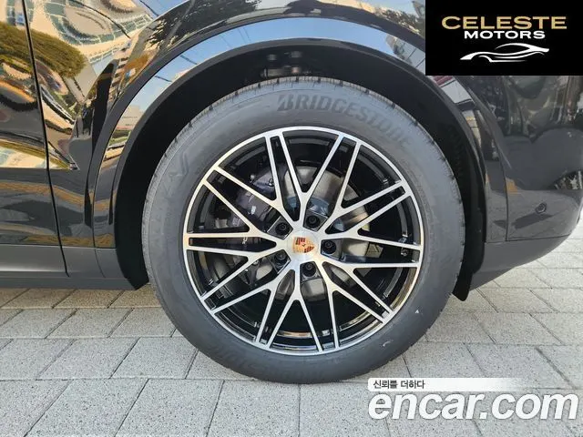PORSCHE Cayenne (PO536) 3.0 2026 — photo 15 sur 23
