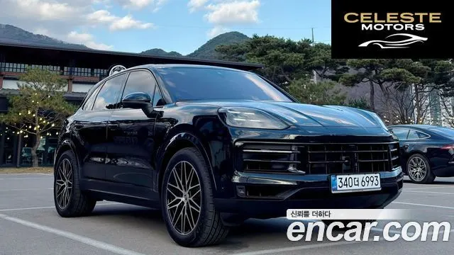PORSCHE Cayenne (PO536) 3.0 2026 — photo 23 sur 23