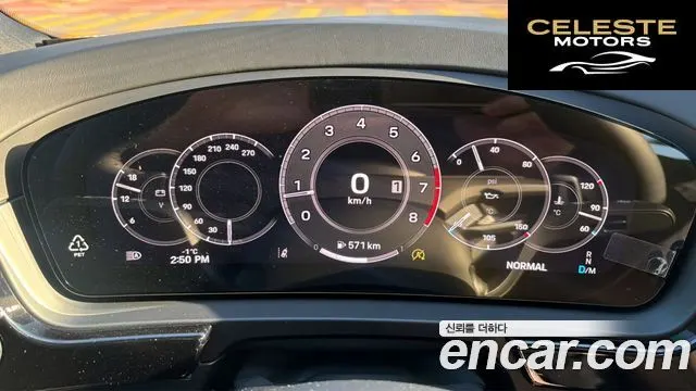 PORSCHE Cayenne (PO536) 3.0 2026 — photo 7 sur 23