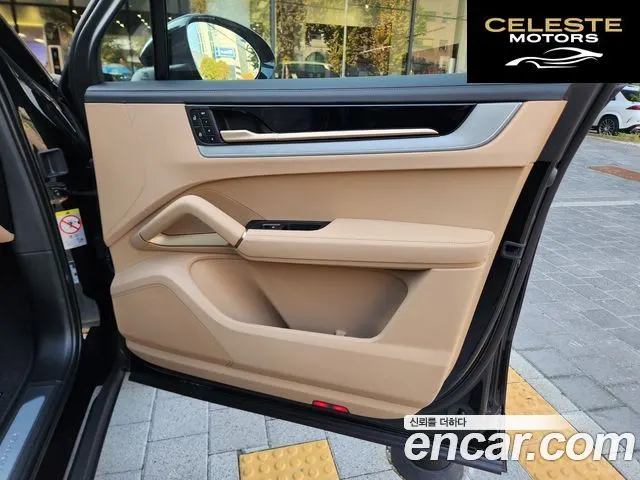PORSCHE Cayenne (PO536) 3.0 2026 — photo 8 sur 23