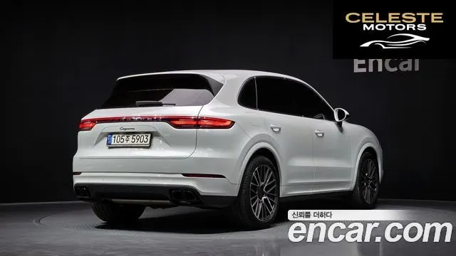 PORSCHE Cayenne (PO536) 3.0 2019 — photo 2 sur 20