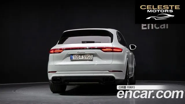 PORSCHE Cayenne (PO536) 3.0 2019 — photo 4 sur 20