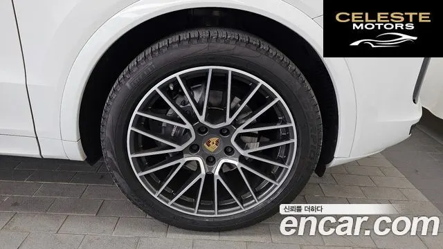 PORSCHE Cayenne (PO536) 3.0 2019 — photo 5 sur 20