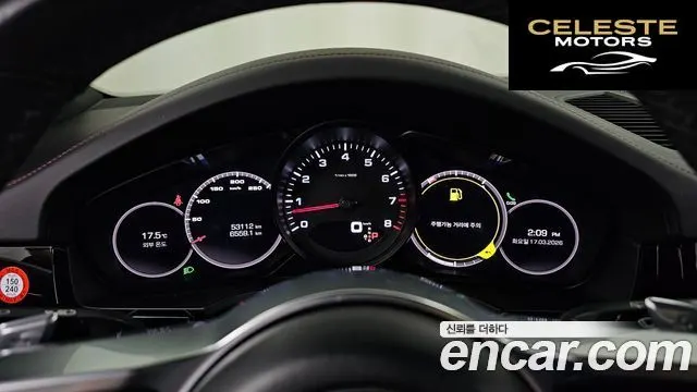 PORSCHE Cayenne (PO536) 3.0 2019 — photo 8 sur 20
