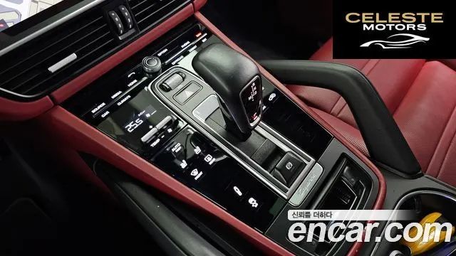 PORSCHE Cayenne (PO536) 3.0 2019 — photo 9 sur 20