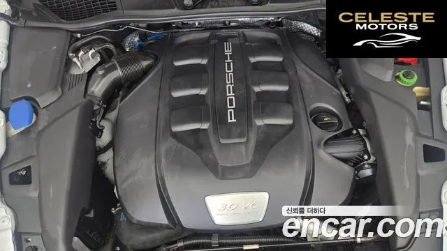 PORSCHE Cayenne 3.0 Edition 2014 — photo 10 sur 26