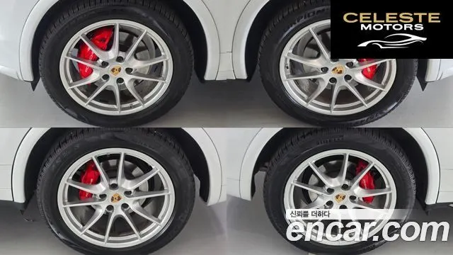 PORSCHE Cayenne 3.0 Edition 2014 — photo 12 sur 26