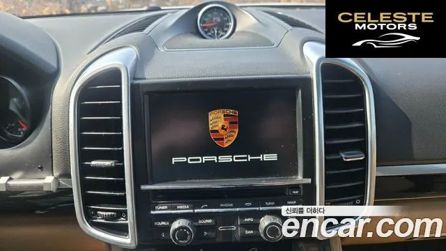 PORSCHE Cayenne 3.0 Edition 2014 — photo 15 sur 26