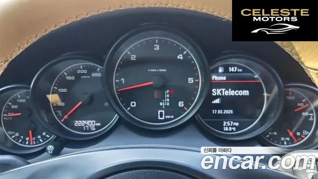 PORSCHE Cayenne 3.0 Edition 2014 — photo 16 sur 26
