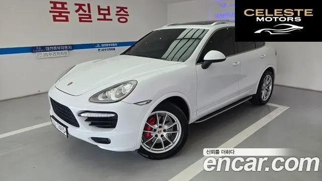 PORSCHE Cayenne 3.0 Edition 2014 — photo 2 sur 26