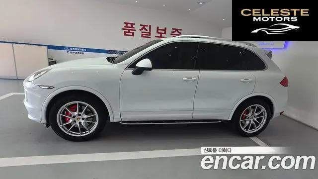 PORSCHE Cayenne 3.0 Edition 2014 — photo 3 sur 26