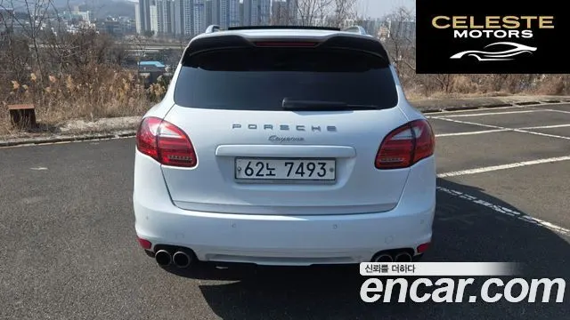 PORSCHE Cayenne 3.0 Edition 2014 — photo 5 sur 26