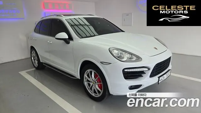 PORSCHE Cayenne 3.0 Edition 2014 — photo 8 sur 26