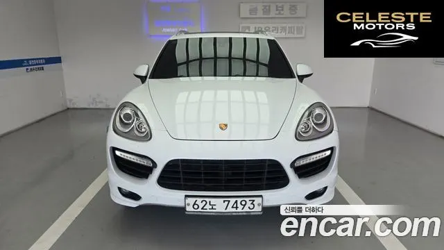 PORSCHE Cayenne 3.0 Edition 2014 — photo 9 sur 26
