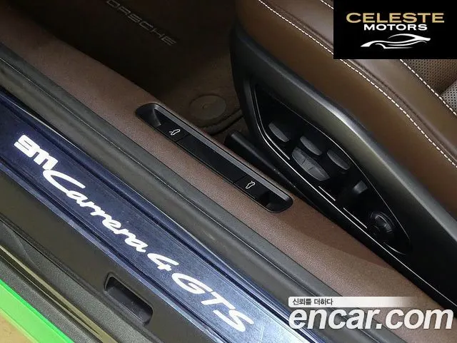 PORSCHE 911 (992) Carrera 4 GTS Cabriolet 2022 — photo 17 sur 26