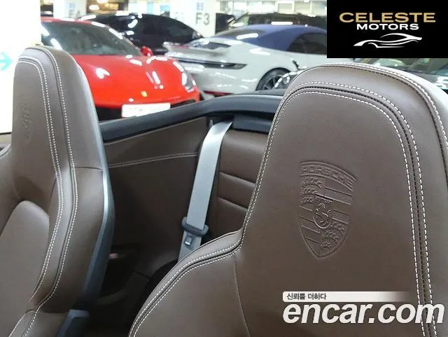 PORSCHE 911 (992) Carrera 4 GTS Cabriolet 2022 — photo 18 sur 26