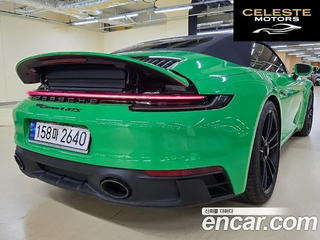 PORSCHE 911 (992) Carrera 4 GTS Cabriolet 2022 — photo 2 sur 26