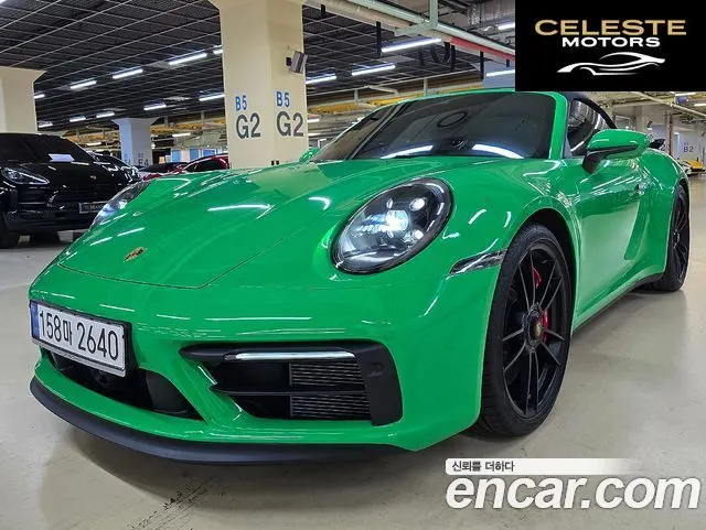 PORSCHE 911 (992) Carrera 4 GTS Cabriolet 2022 — photo 25 sur 26