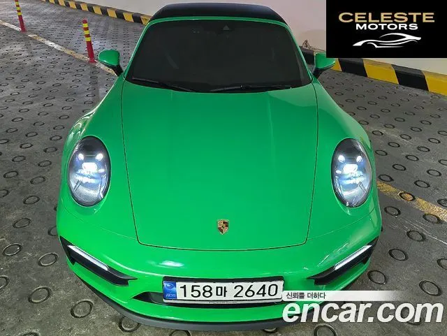 PORSCHE 911 (992) Carrera 4 GTS Cabriolet 2022 — photo 4 sur 26