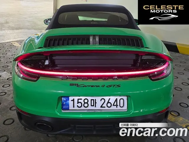PORSCHE 911 (992) Carrera 4 GTS Cabriolet 2022 — photo 5 sur 26