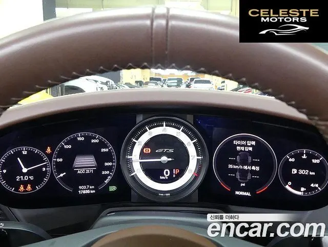 PORSCHE 911 (992) Carrera 4 GTS Cabriolet 2022 — photo 8 sur 26