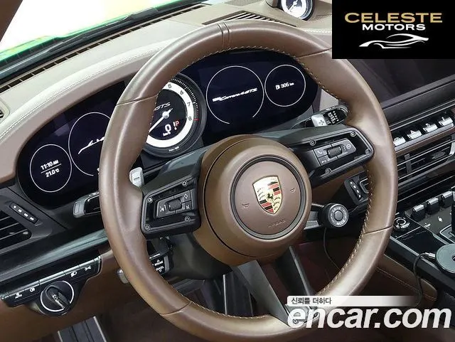 PORSCHE 911 (992) Carrera 4 GTS Cabriolet 2022 — photo 9 sur 26