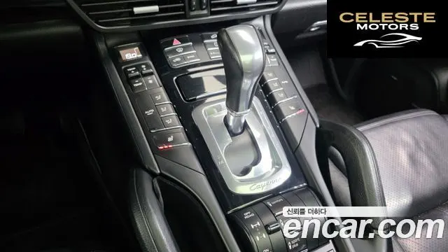 PORSCHE Cayenne 3.0 Edition 2017 — photo 8 sur 20
