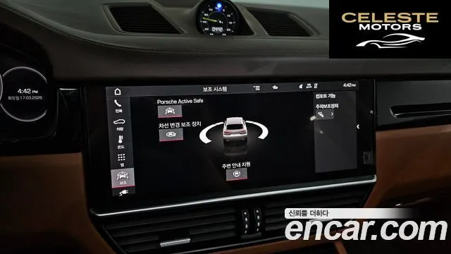 PORSCHE Cayenne (PO536) 3.0 E-High 2021 — photo 17 sur 20