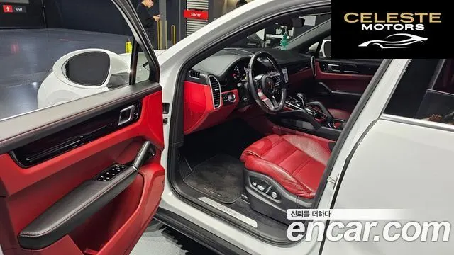 PORSCHE Cayenne (PO536) 3.0 Coupé 2020 — photo 11 sur 20