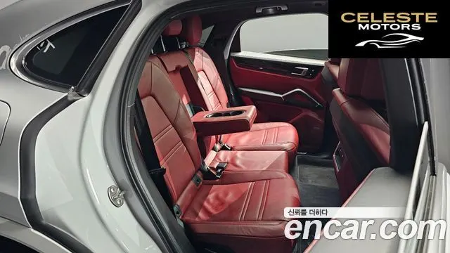 PORSCHE Cayenne (PO536) 3.0 Coupé 2020 — photo 12 sur 20